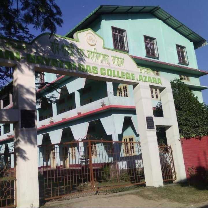 About HGDC